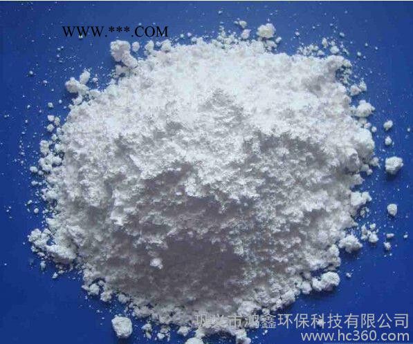 高温煅烧a阿尔法氧化铝粉HX-D4型**图3
