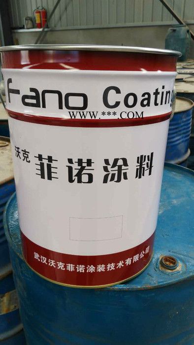 铝粉环氧沥青耐油底漆图1