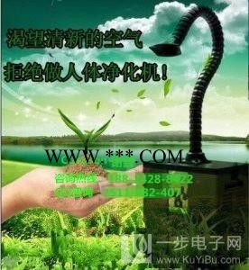 移动式烙铁粉尘吸尘仪图3