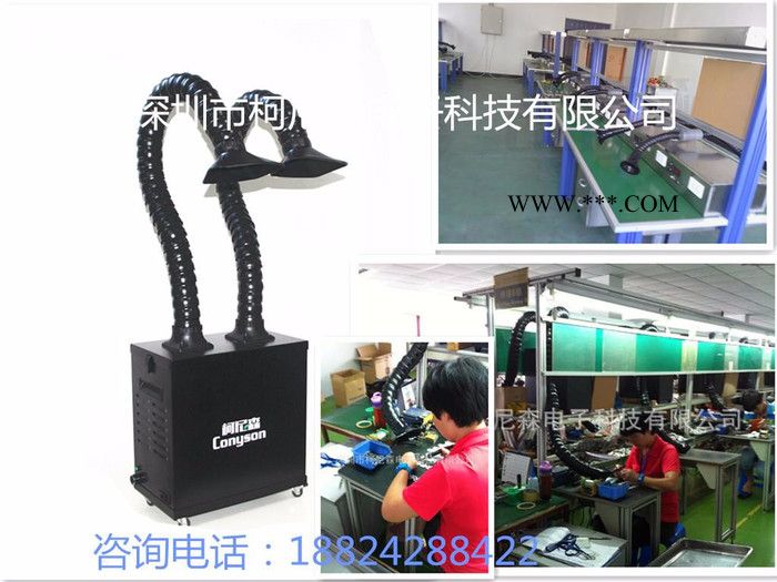 移动式烙铁粉尘吸尘仪图5