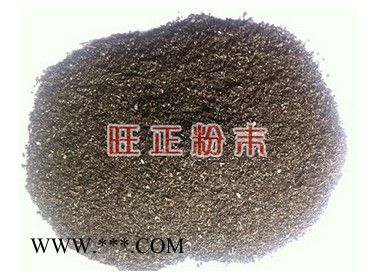 20目还原铁粉铁氧化物图1