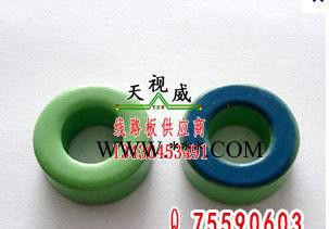 绿蓝环铁粉芯T184-52磁环采购定制 线圈电感变压器（天视威科技）