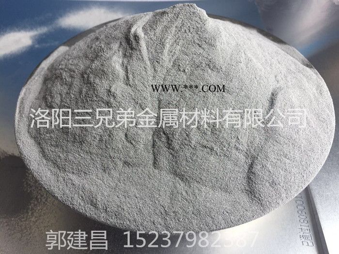 钛铁专用铝粉厂家三兄弟供应图2