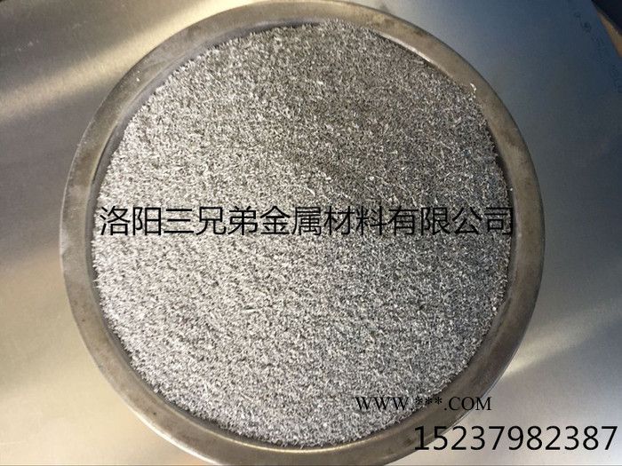 钛铁专用铝粉厂家三兄弟供应图4