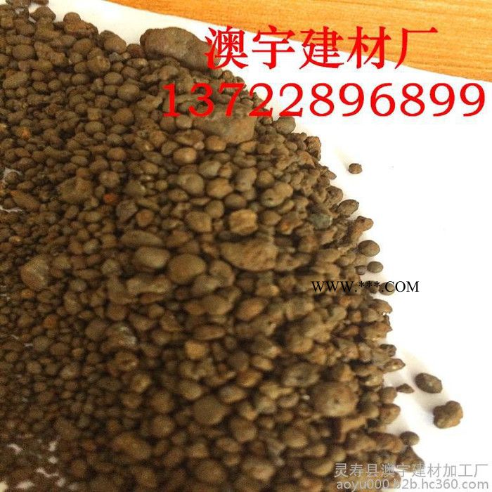 澳宇建材加工厂大卖冶金生铁 生铁粉 生铁豆  铸造用铁豆图2