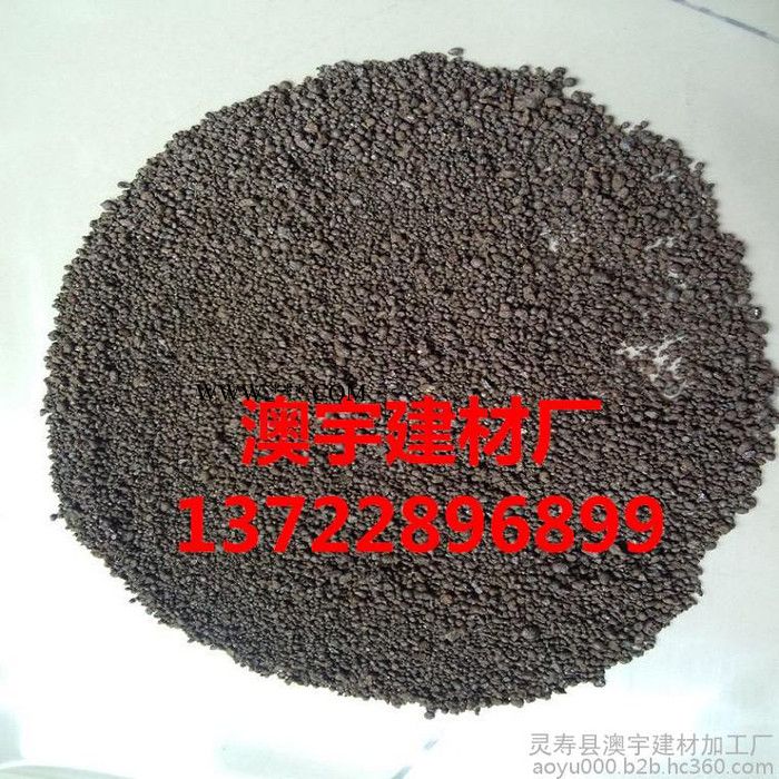 澳宇建材加工厂大卖冶金生铁 生铁粉 生铁豆  铸造用铁豆图6