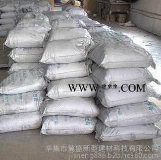加气铝粉膏 河北冀盛铝粉**加气混凝土GLS65加气铝粉膏图2