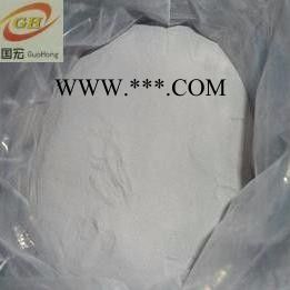 金属铝粉( I3287760509) 工业铝粉图2
