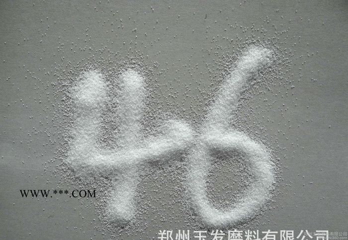 【玉神】牌砂轮用白刚玉磨料 金刚砂喷砂氧化铝粉图2