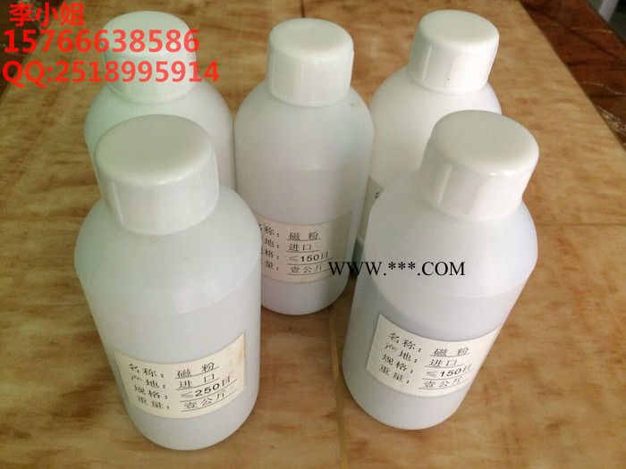 台湾仟岱磁粉离合器、制动器、刹车器专用磁粉，进口磁粉，三菱磁粉又名铁粉图1