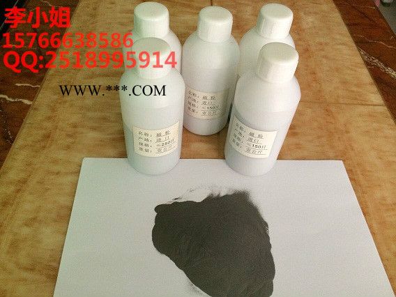 台湾仟岱磁粉离合器、制动器、刹车器专用磁粉，进口磁粉，三菱磁粉又名铁粉图3