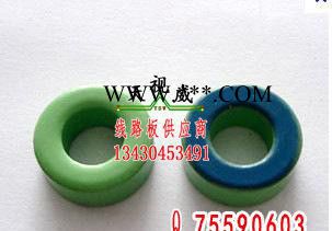绿蓝环铁粉芯T140-52磁环采购定制 线圈电感变压器（天视威科技）