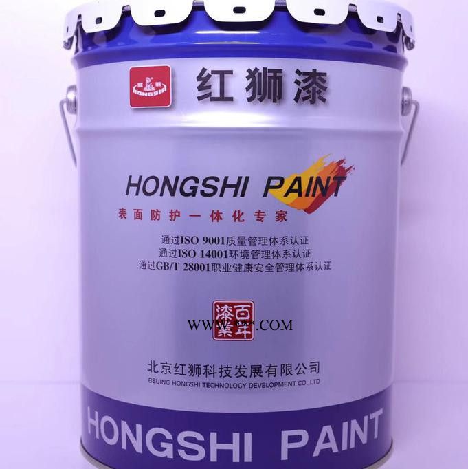 红狮 ** 环氧石墨希锌粉底漆 H0624 底漆 防腐 重防腐涂层的配套底漆图2