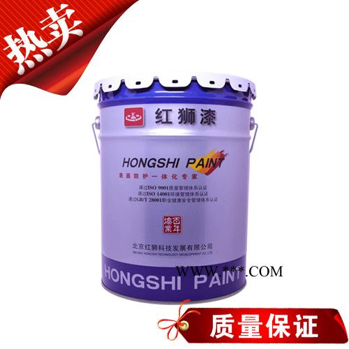 红狮 ** 环氧石墨希锌粉底漆 H0624 底漆 防腐 重防腐涂层的配套底漆图1