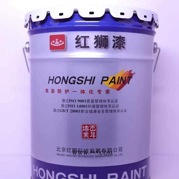 红狮 ** 环氧石墨希锌粉底漆 H0624 底漆 防腐 重防腐涂层的配套底漆图3