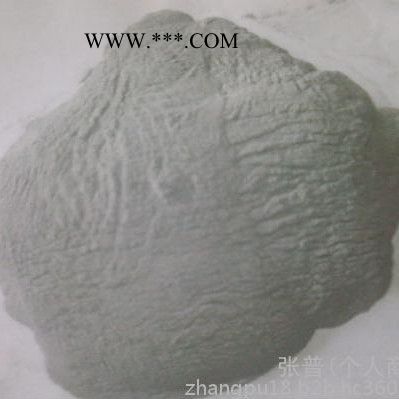 益盛牌金属铝粉 雾化铝粉 涂料铝粉