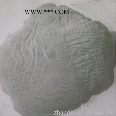 益盛牌金属铝粉 雾化铝粉 涂料铝粉