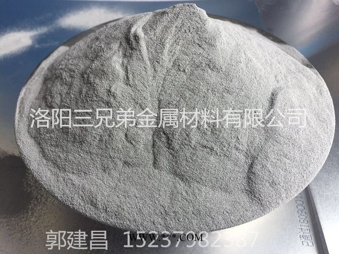 供应高含量铝粉一铝粉厂家图4