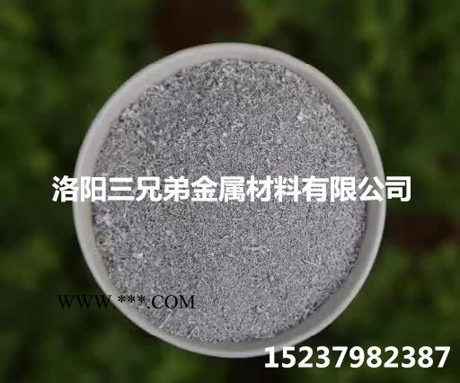 供应高含量铝粉一铝粉厂家图2