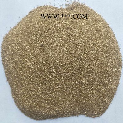 汇鑫厂家供应10-120目金色砂彩色环氧地坪真石漆铜色砂铜粉铜砂黄铜砂图4