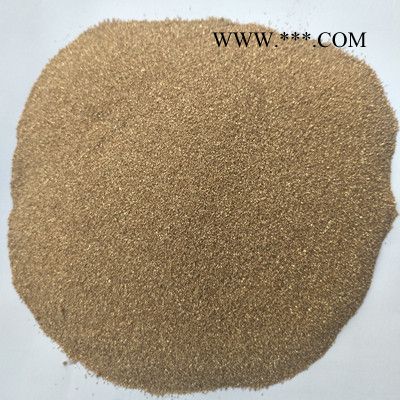 汇鑫厂家供应10-120目金色砂彩色环氧地坪真石漆铜色砂铜粉铜砂黄铜砂图2
