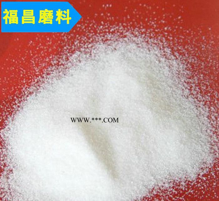 研磨专用氧化铝粉 玻璃粉600目 800目白刚玉粉末 浙江玻图1