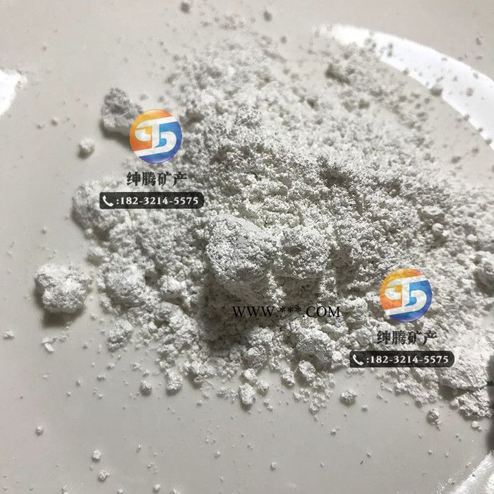绅腾矿产 全国供应硅酸铝陶瓷粉 耐高温高品质硅酸铝粉图5