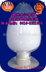 供应热喷涂氧化铝粉 JZGR-101F 球形 99.9% 绝缘涂层图2