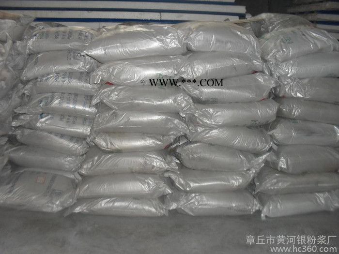 供应 的金属铝粉提商，当选黄河银粉浆图1