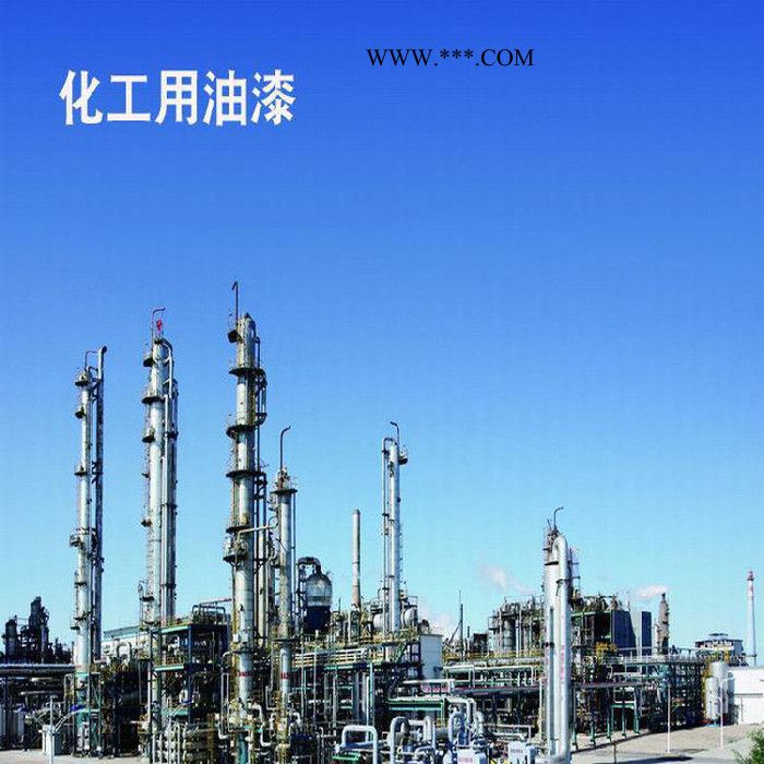 佛山供应200度高温油漆  铝粉有机硅耐热漆 200-800℃耐高温图5