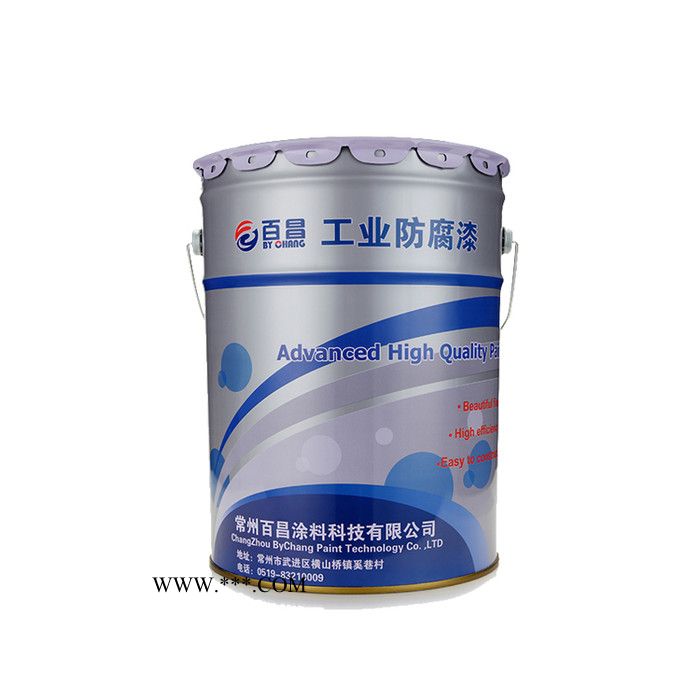 百昌涂料  供应  附着力强  锌粉含量高   环氧富锌可焊漆图3