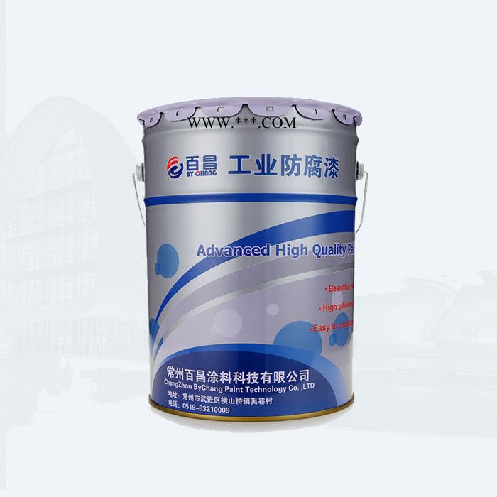 百昌涂料  供应  附着力强  锌粉含量高   环氧富锌可焊漆图2
