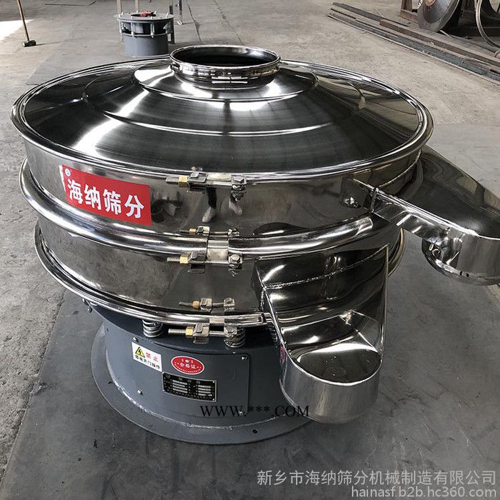 海纳筛分 塑料粉筛粉机 1-3层筛分机 超声波旋振筛 电解铜粉三次元振动筛图2