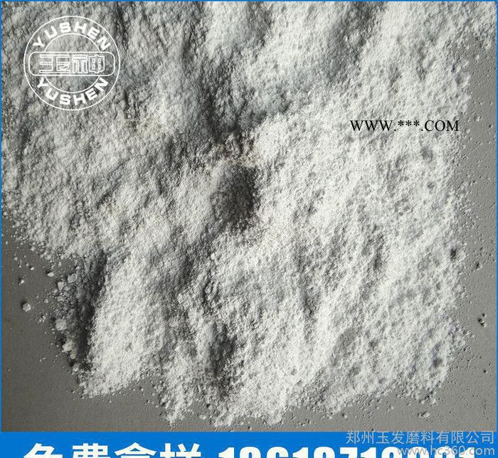 【玉神】白刚玉铸造材料 高纯耐磨氧化铝粉末图1