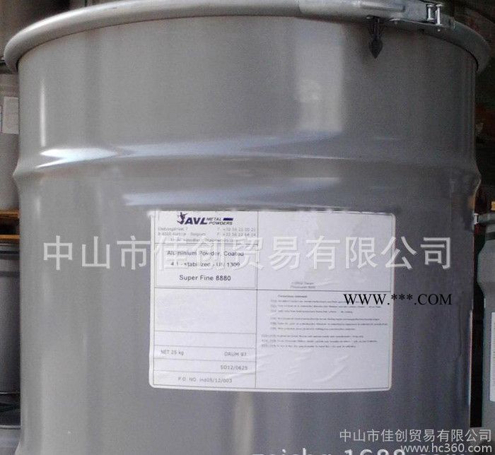塑料配色制品专用铝银粉 塑胶铝银粉 生产色母粒使用比利时铝粉图2