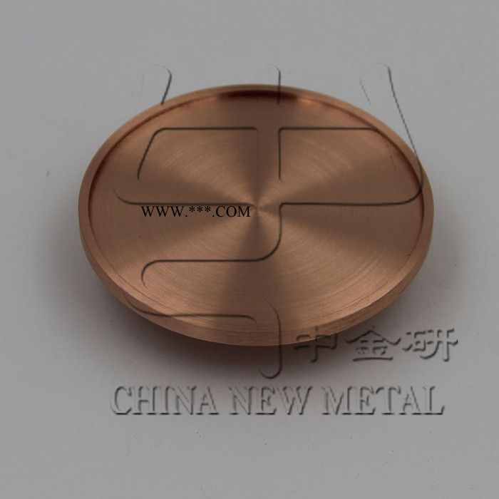 蒙泰 高纯氧化亚铜粉 氧化亚铜粉 氧化亚铜粉粉末颗粒 氧化亚铜粉厂家图2