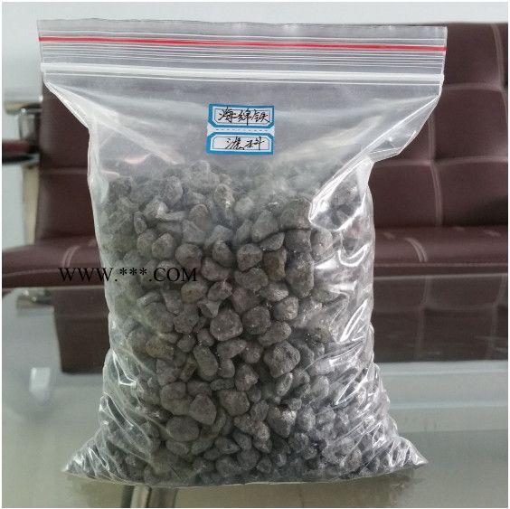 鼎泰净水各种型号 海绵铁滤料  鼎泰提供海绵铁滤料 不粉化 高精铁粉 各种规格 **图1