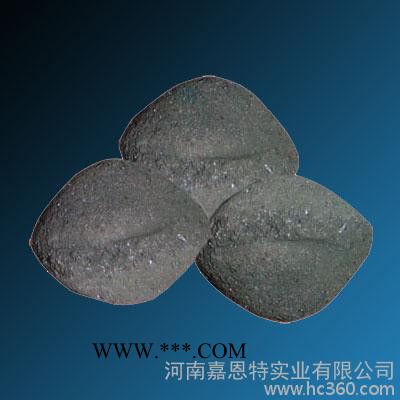 长期供应65#硅铁 硅铁粉 硅铁渣图2
