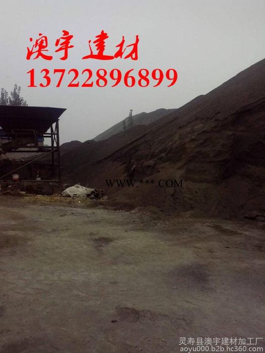 复合配重铁粉，大型机械专用配重铁粉（砂）铁砂  配重材料图3