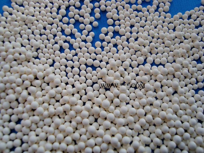 瑞林牌am-1 活性氧化铝 活性氧化铝球 活性氧化铝粉 活性氧化铝厂家图2