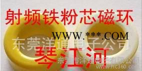 T200-26黄白磁环 铁粉芯磁环 irong core图3
