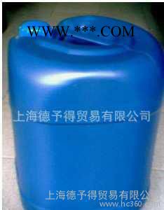 品质保证PP树脂，PP色漆、PP银粉漆树脂，PP铝粉漆树脂图3
