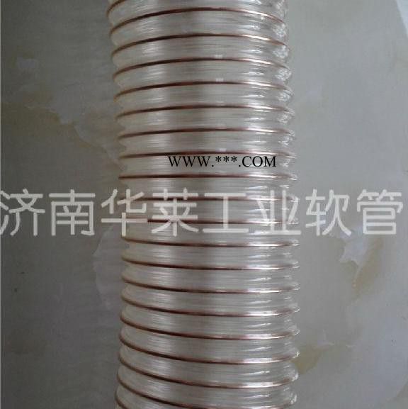 铝粉抽吸管，防静电吸吸铝粉透明钢丝管图1