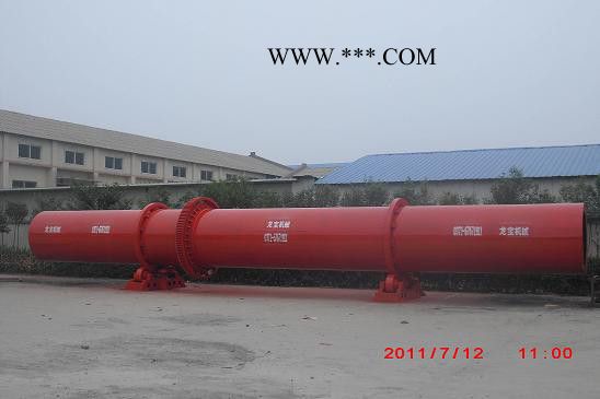 供应铁矿粉烘干机价格/铝粉烘干机设备生产厂家-龙宝机械图3