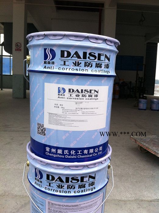 供应戴森氯化橡胶银粉漆 氯化橡胶铝粉漆图2