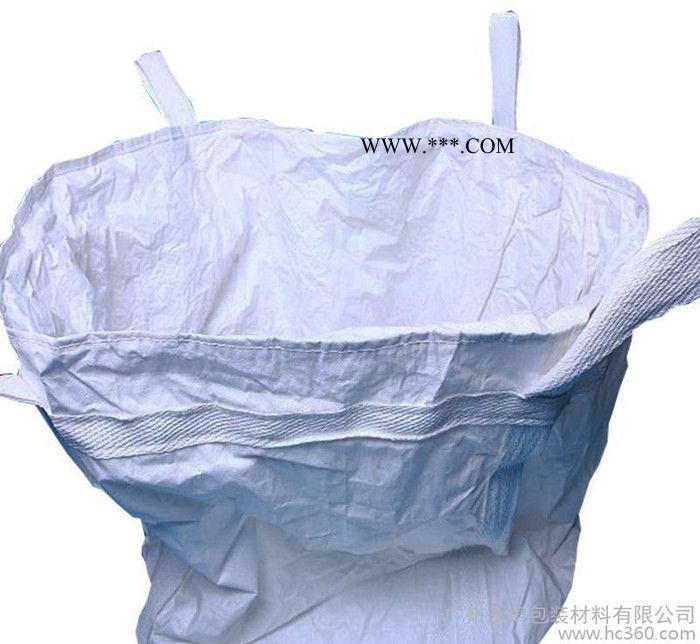 免运费韶关清远二手铁粉吨袋太空袋集装袋图2