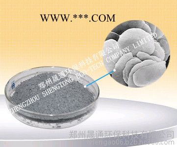 高纯铝粉，铝粉价格，河南铝粉厂家图2