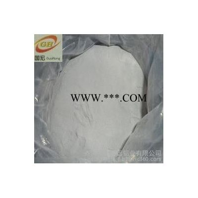 专用铝粉 I3287760509 发热包专用铝粉