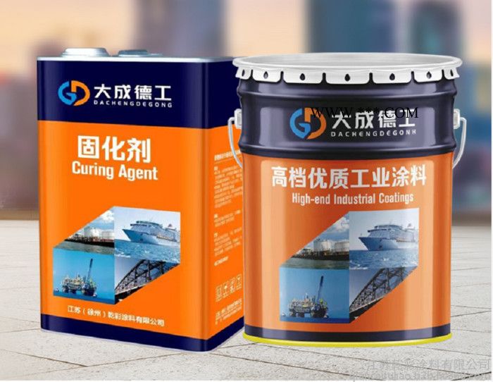 亳州  灰铝粉石墨漆 污水处理厂专用漆 底漆 RAL1018 厂家 GY06 环氧锌黄底漆 管道防腐漆 厂家图6