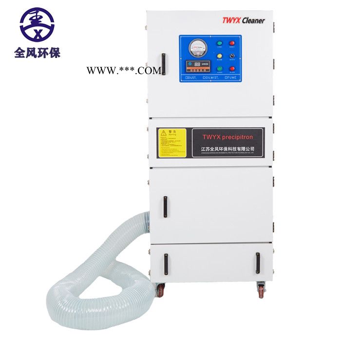 MCJC-15/15kw 工业除尘器 4000风量除尘器 喷铝粉尘回收设备图4